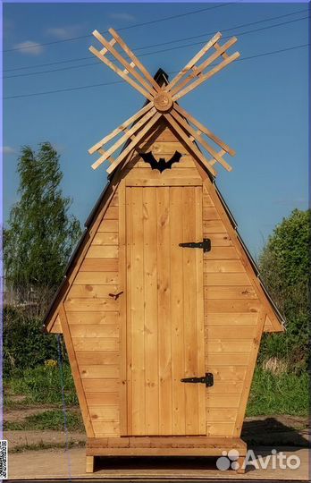 Уличный туалет с установкой BLU786