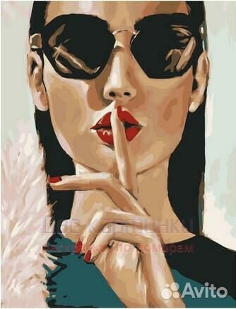 Картина по номерам 40x50 Изысканная дама в очках