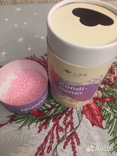 Капсулы для стирки и парфюмированные гранулы