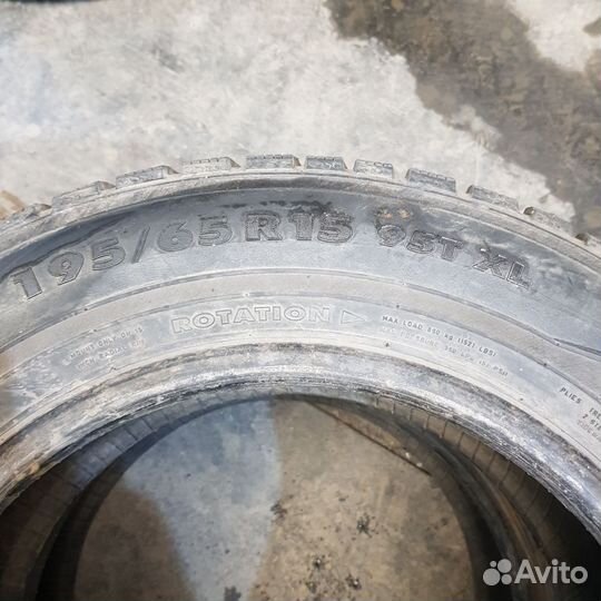 Nokian Tyres Hakkapeliitta 7 195/65 R15 95T