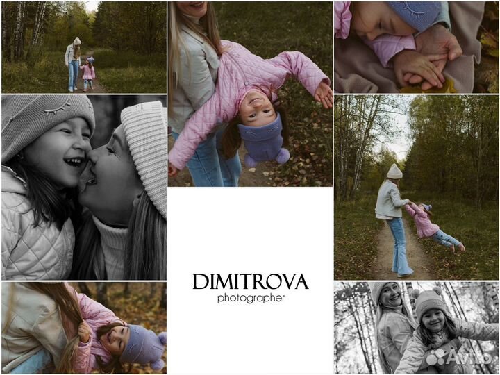 Семейный и свадебный фотограф в Москве