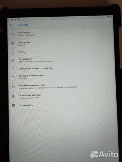 Планшет lenovo tab m10