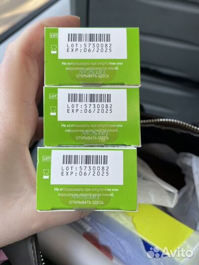 Тест полоски one touch select plus 50шт