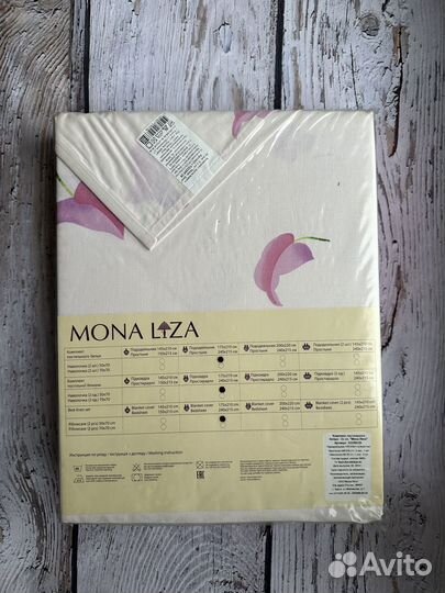 Постельное бельё 2 сп