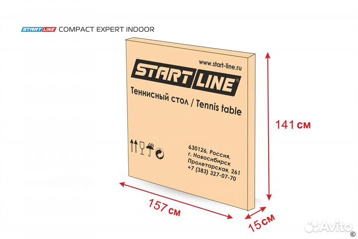 Теннисный стол Start-Line Compact Expert Синий