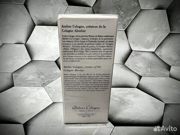 Духи для муржские и женские Cedre atlas