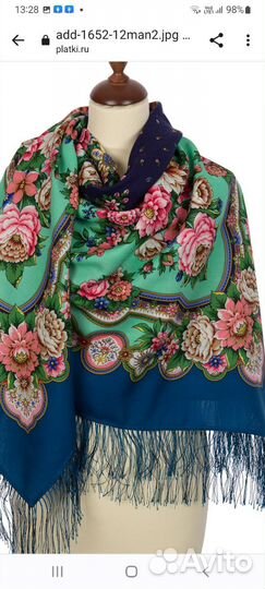 Павловопосадский платок шерсть