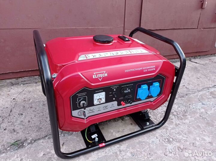 Прокат инструмента бензо,электро