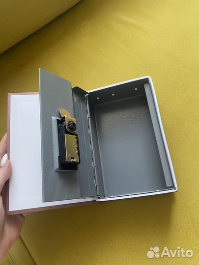 Книга-сейф