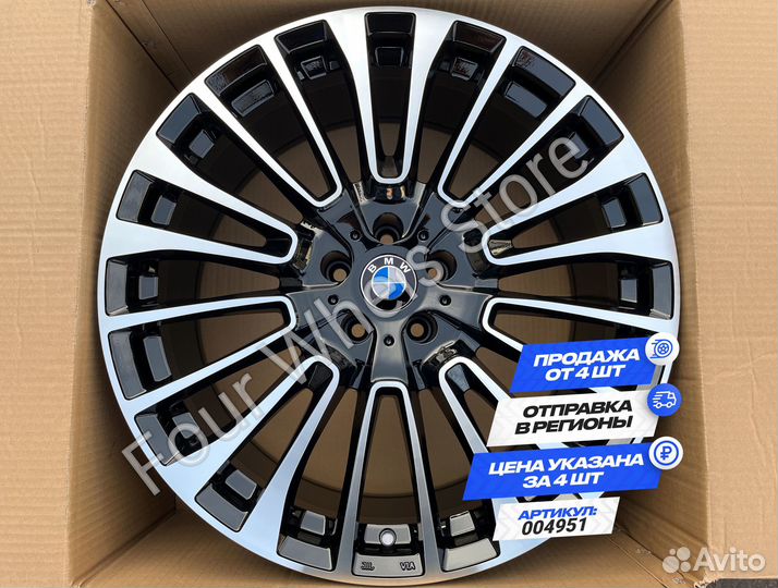 Диски для BMW iX X5 G05 X6 G06 R22