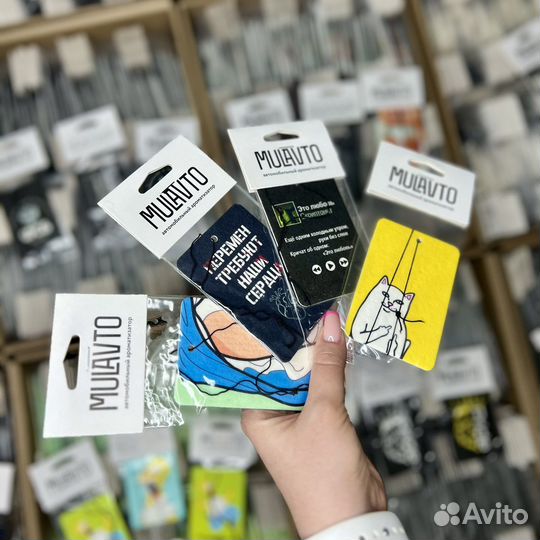 Ароматизатор в машину оптом