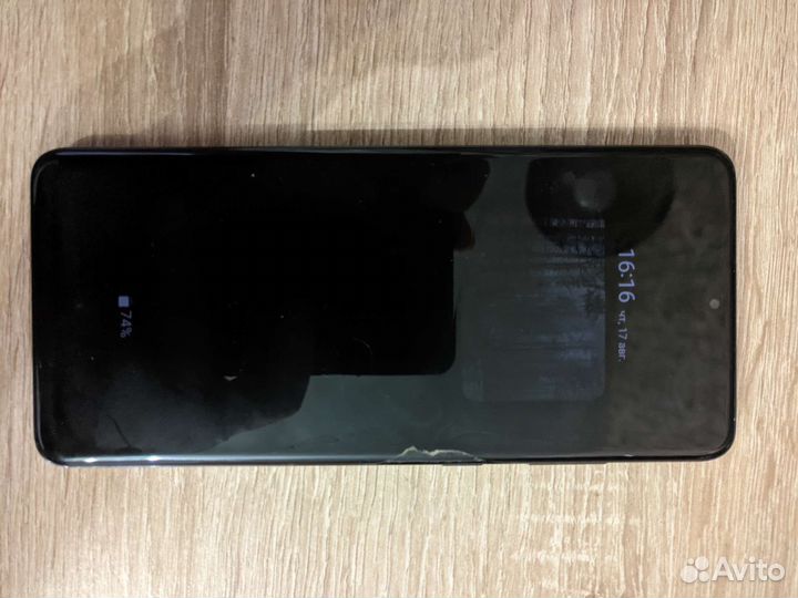 Samsung galaxy s20 plus рабочий