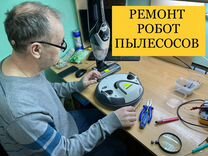 Ремонт газовых духовых шкафов рассказовка