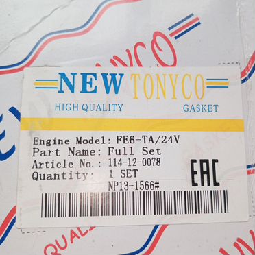 Набор прокладок на двигатель FE-6