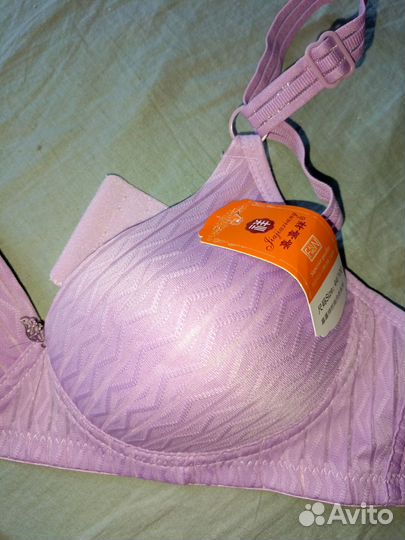 Бюстгальтер