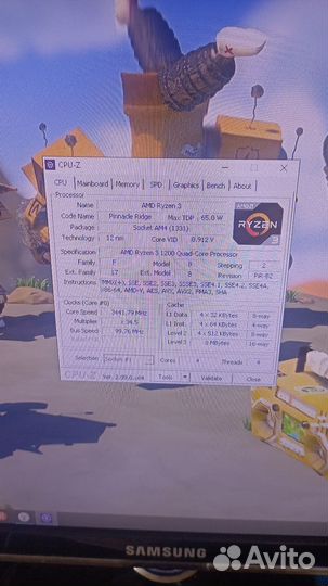 Amd ryzen 3 1200 af