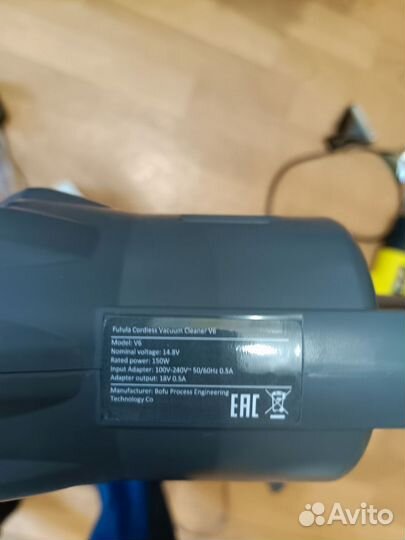 Беспроводной вертикальный пылесос Xiaomi Futula V6