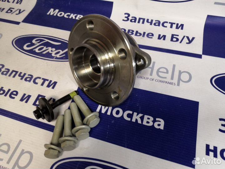 Ступица (Подшипник передней ступицы) Volvo Xc 70