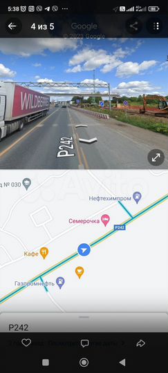 Участок 28 сот. (ИЖС)