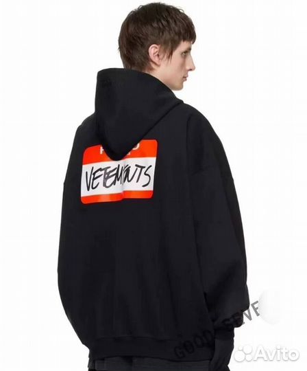 Зип худи оверсайз Vetements hello ss24