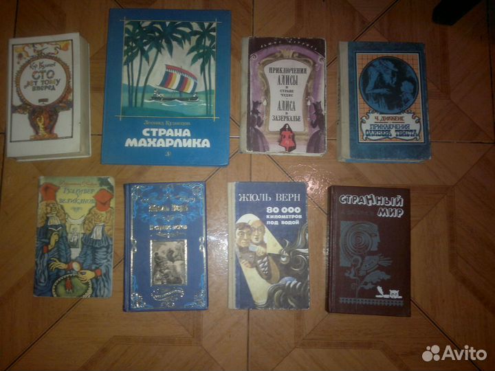 Книга для детей Огонь на ветру и др