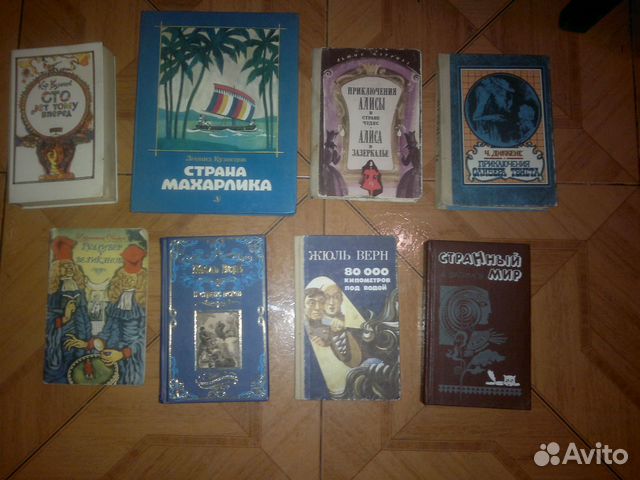 Книга для детей Огонь на ветру и др