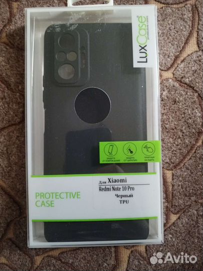 Чехол Xiaomi redmi note 10 pro