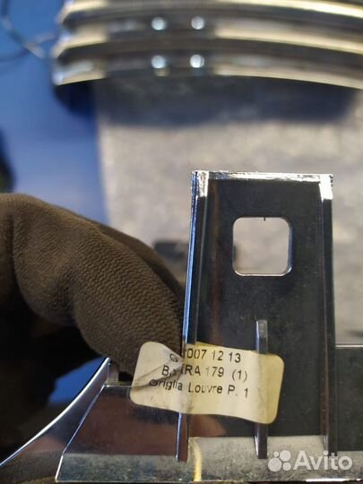 Решётки вентиляционные к-кт (жабры) NRR хромир. la