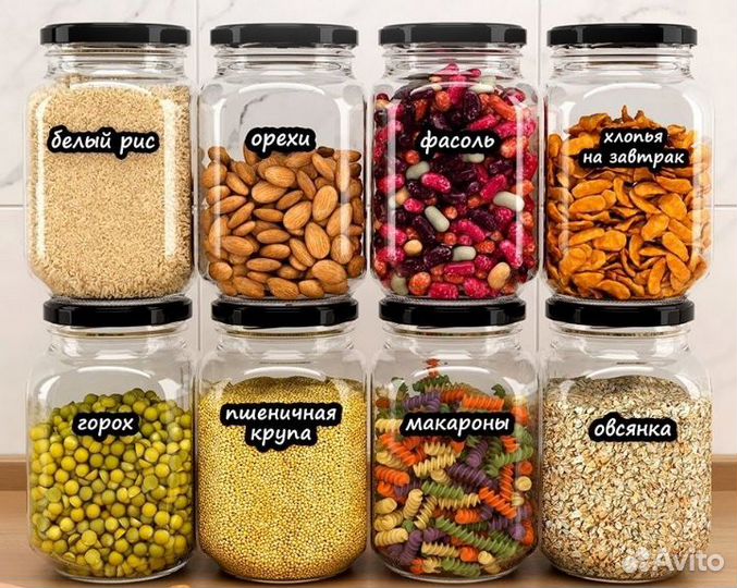 Банки для хранения сыпучих продуктов