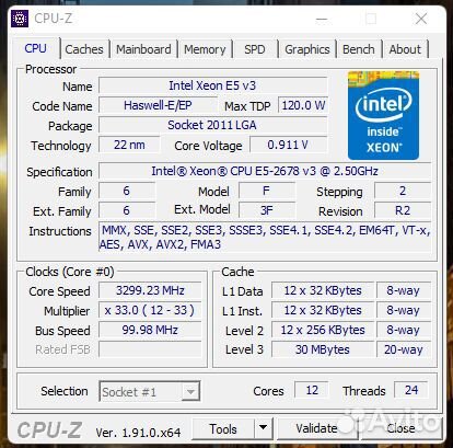 Сборка на процессоре Intel Xeon E5 2678v3