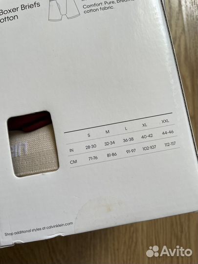 XL,XXL Боксеры Calvin Klein Мужские оригинал Трусы