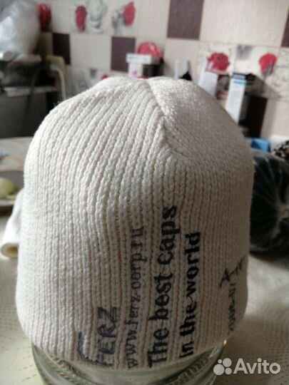 Шапка женская
