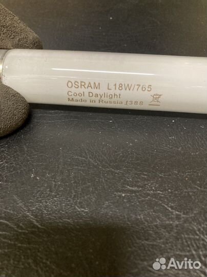 Лампа люминисцентная 15 вт 18 вт 30 вт