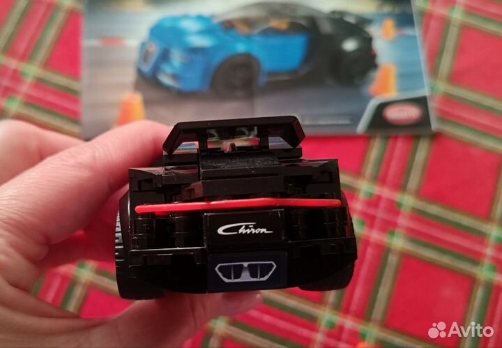 Lego Speed Champions 75878 bugatti