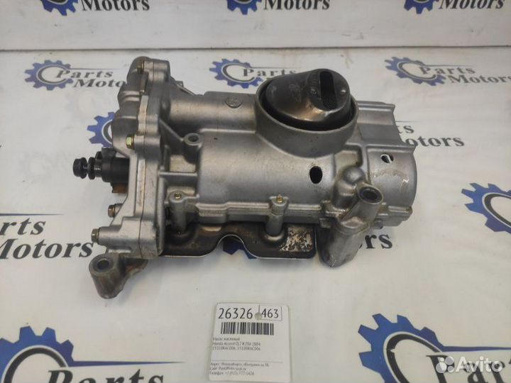 Насос масляный Honda Accord CL7 K20A 2004