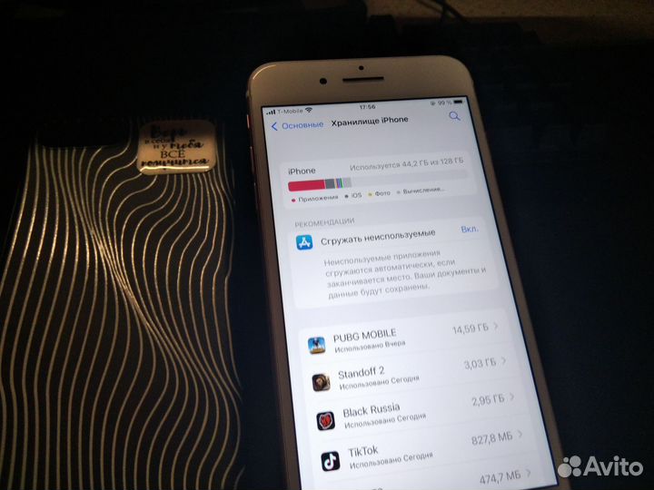 iPhone 7 Plus, 128 ГБ