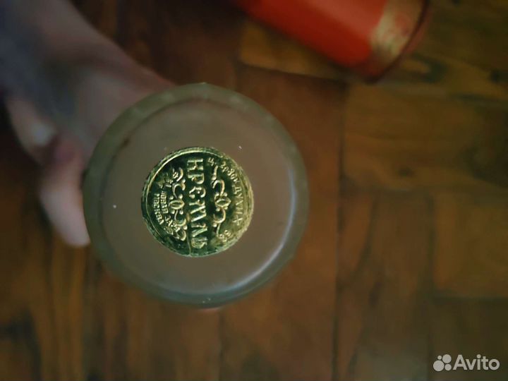 Флакон для духов СССР