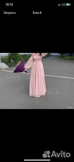 Вечернее платье