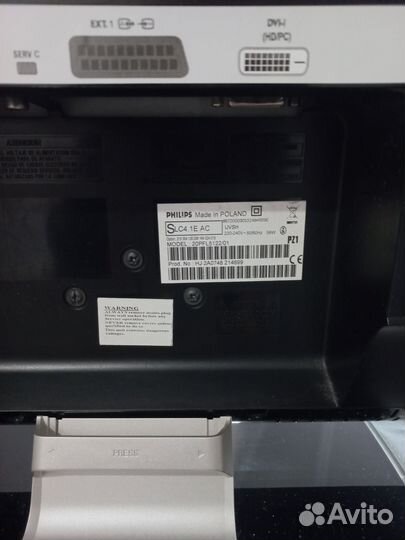 Телевизор philips 20