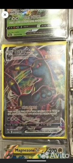 Карточки для Дмитрия