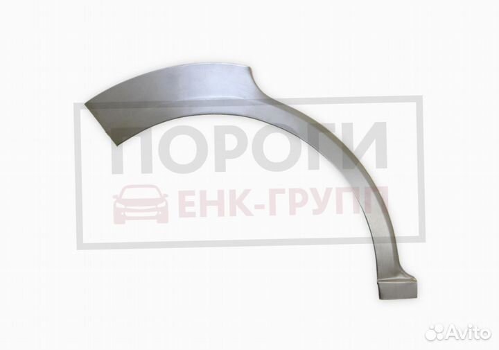 Задняя арка seat Alhambra и другие