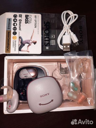 Беспроводные наушники Sony WF-SP700N