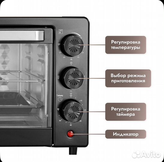 Печь для выпечки электрическая Dumont