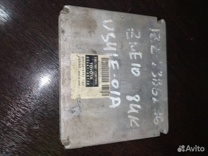Блок управления двигателем Toyota Wish ZNE10 1zzfe