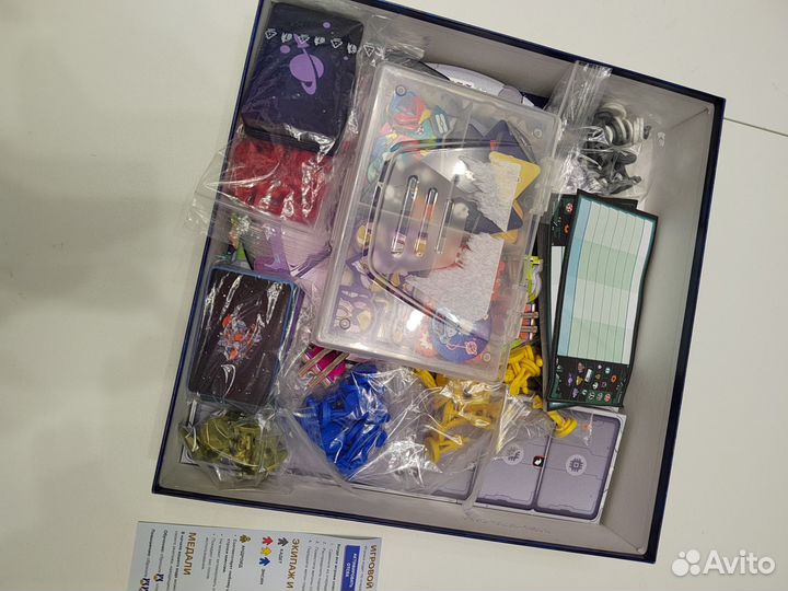 Настольные игры