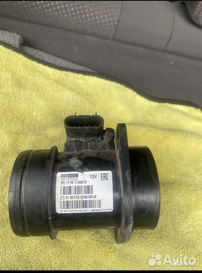 Продам дмрв гранта калина