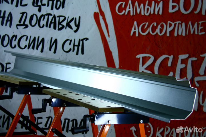 Ремонтный порог Mercedes-Benz GLK (x204)