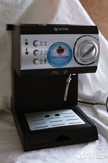 Кофеварка рожковая vitek VT-1511