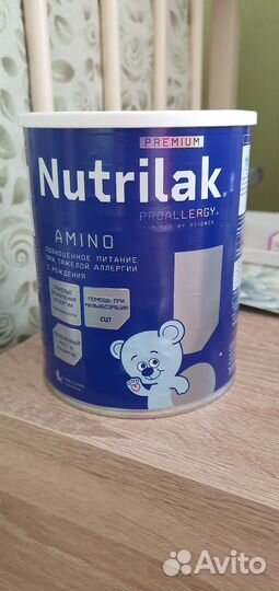 Аминокислотная Детская смесь nutrilak amino 400 г