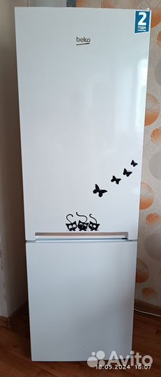 Холодильник